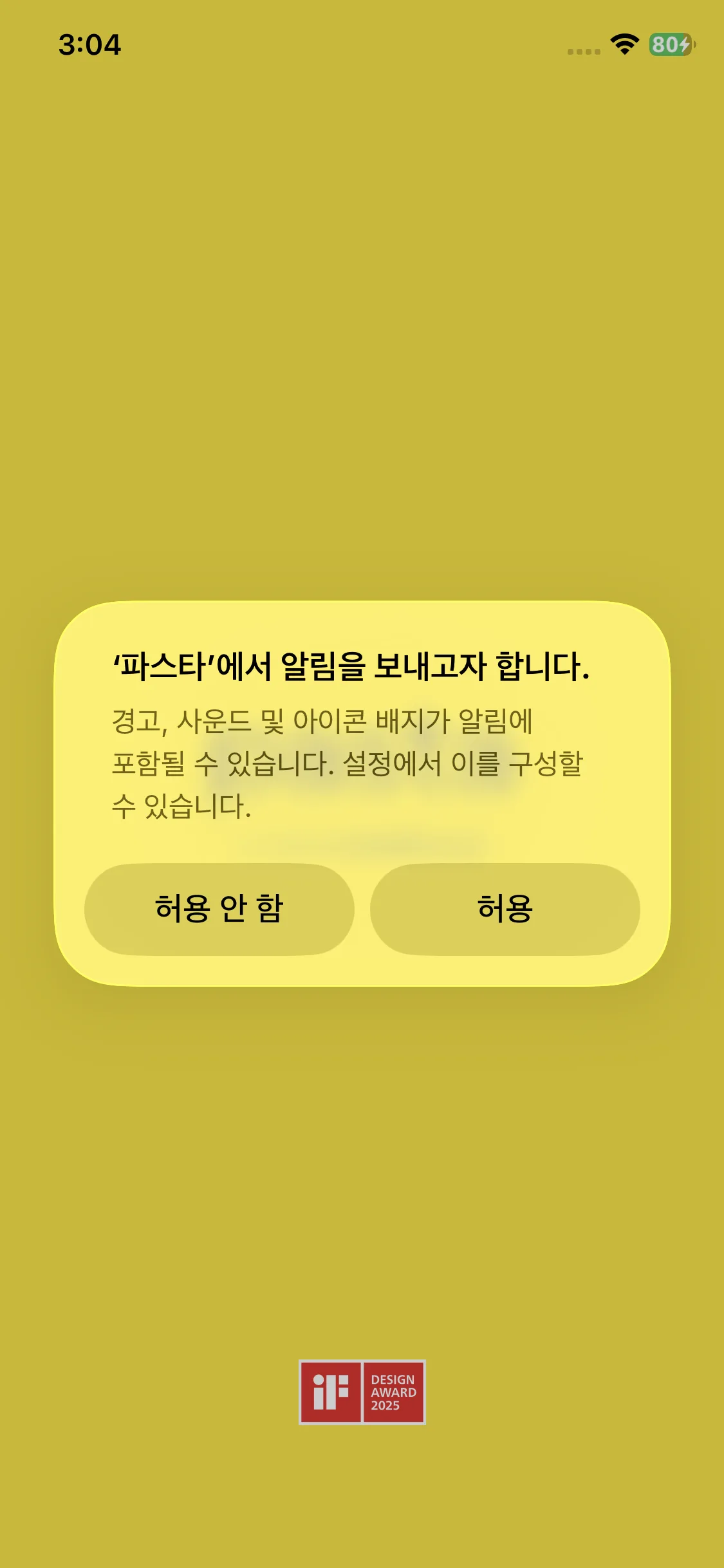 Test Image 1